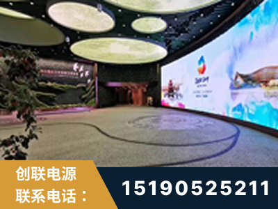 深圳-2019北京世界园艺博览会大屏项目