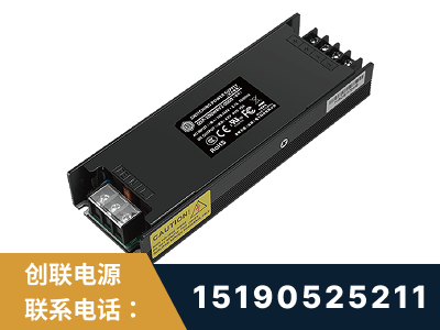 深圳-LED显示屏电源-索斯力德高端系列
