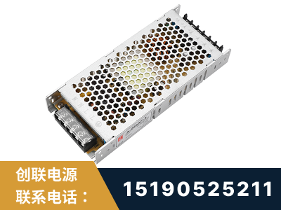 深圳-LED显示屏电源-渠道系列