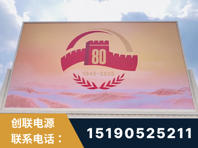 深圳-2025九三大阅兵