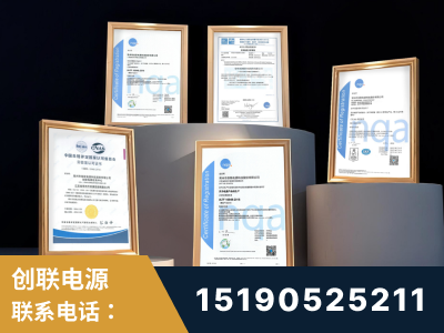 深圳-企业展示图
